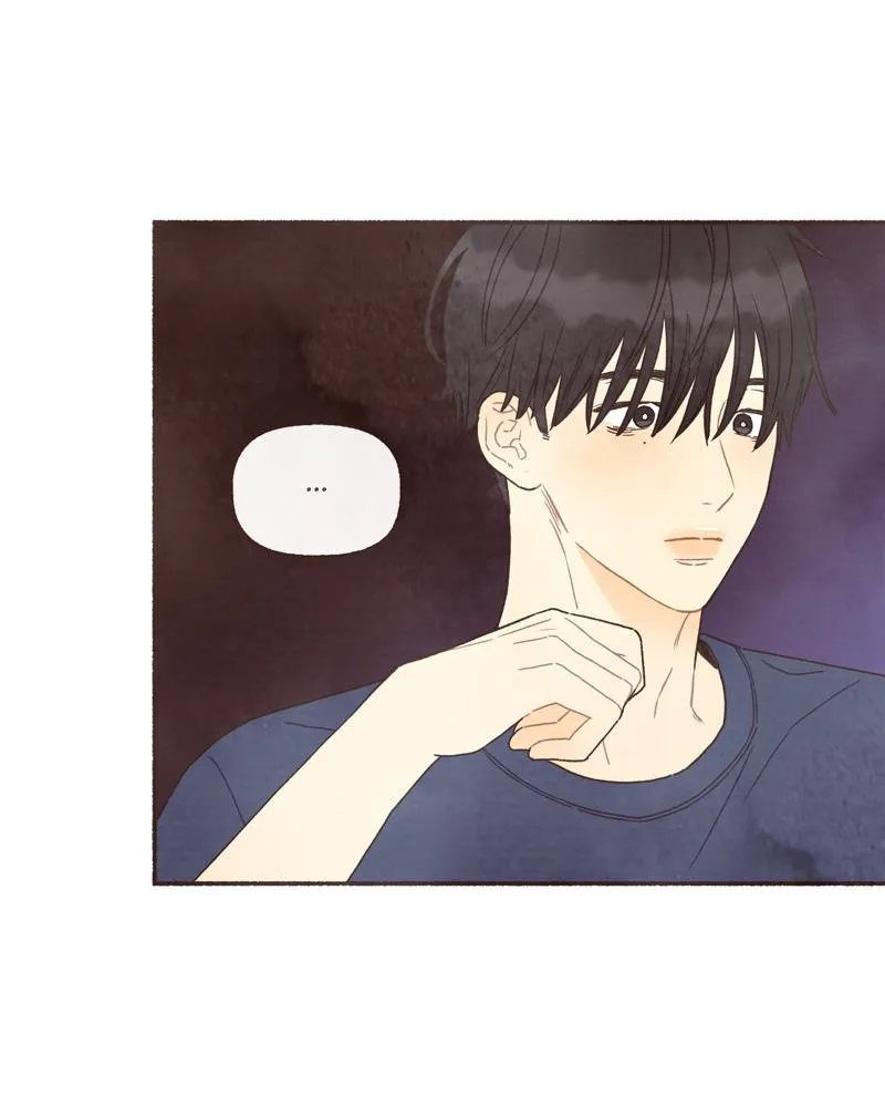 Read Transference (Hyang Yu) chapter 37 image 18 on Lezhin