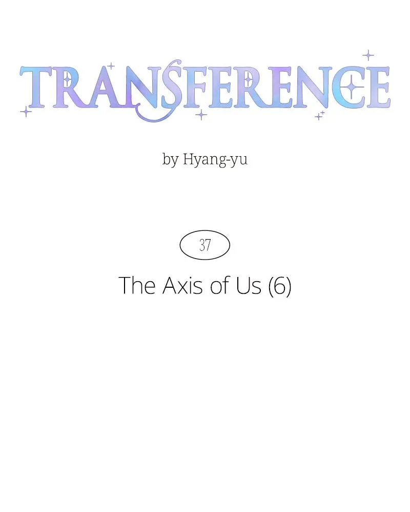 Read Transference (Hyang Yu) chapter 37 image 23 on Lezhin