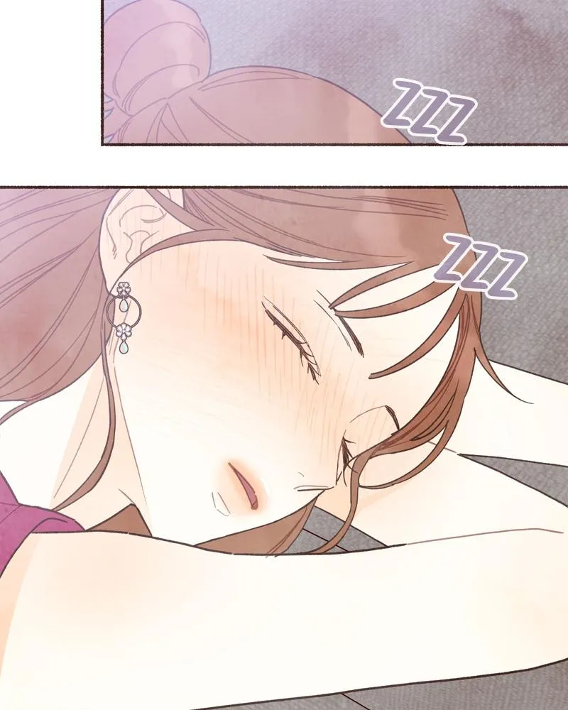 Read Transference (Hyang Yu) chapter 37 image 46 on Lezhin