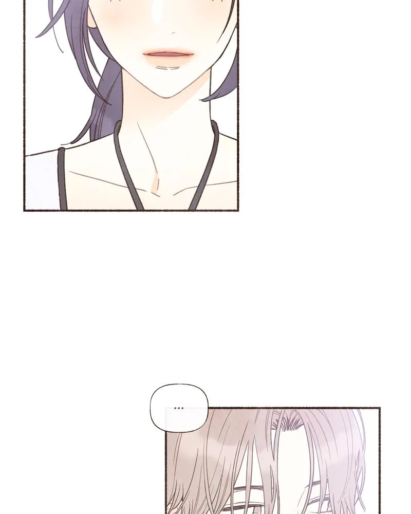 Read Transference (Hyang Yu) chapter 37 image 60 on Lezhin