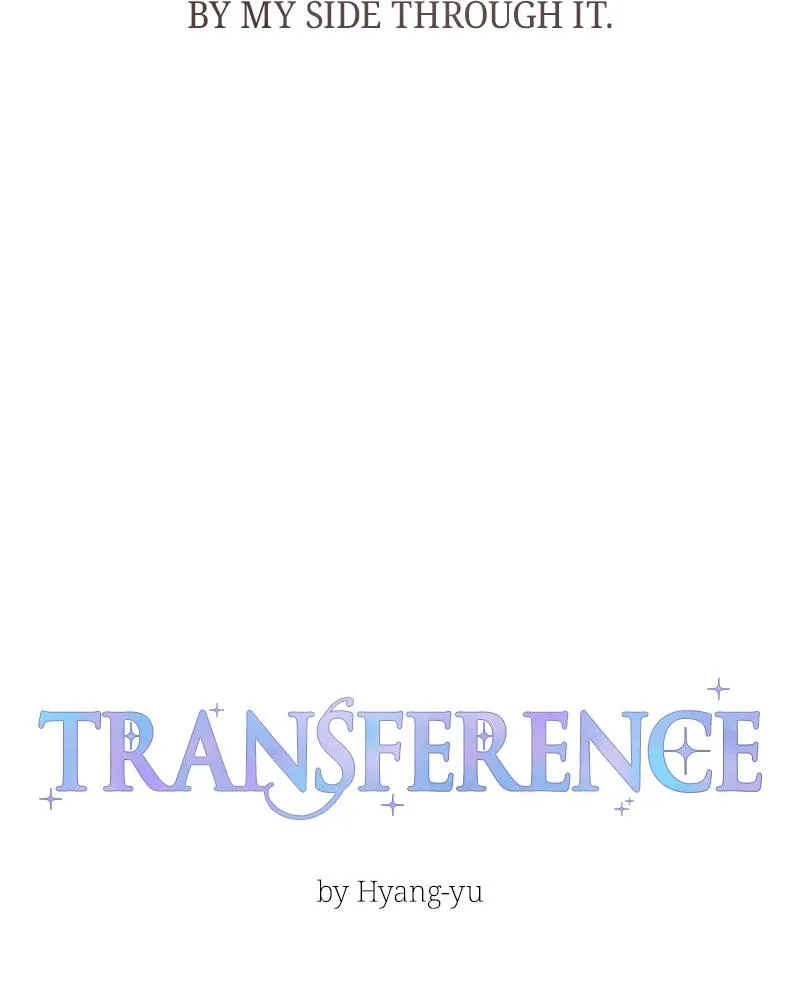 Read Transference (Hyang Yu) chapter 38 image 30 on Lezhin