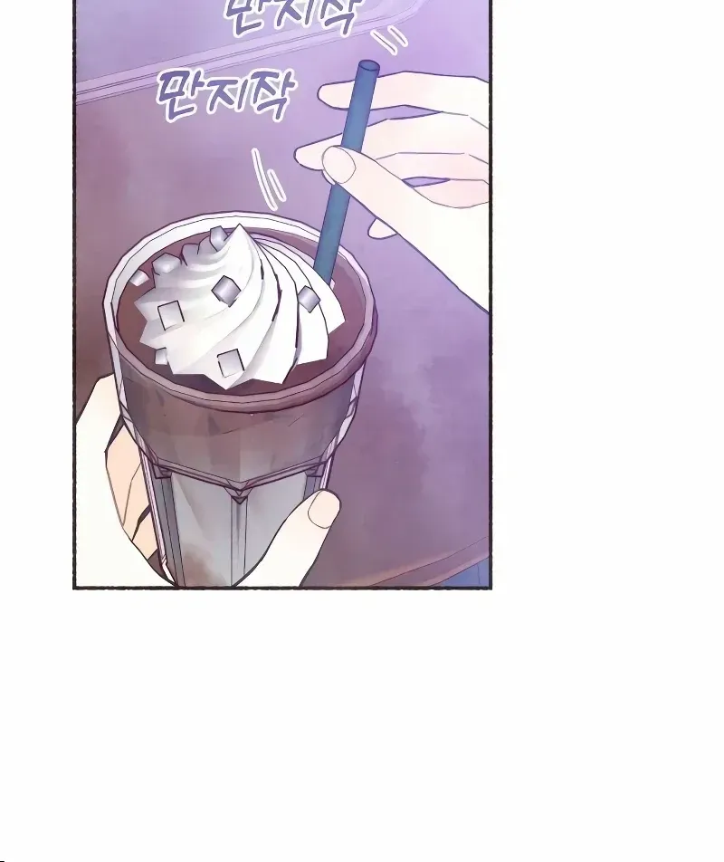 Read Transference (Hyang Yu) chapter 4 image 30 on Lezhin