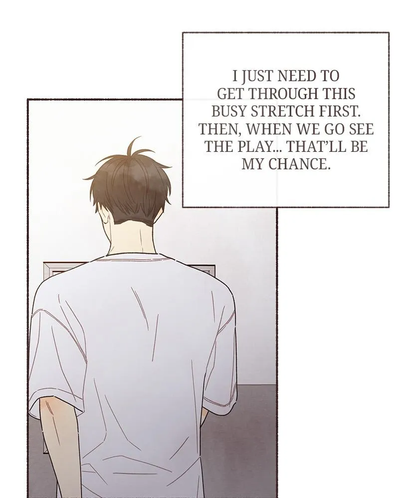Read Transference (Hyang Yu) chapter 40 image 12 on Lezhin