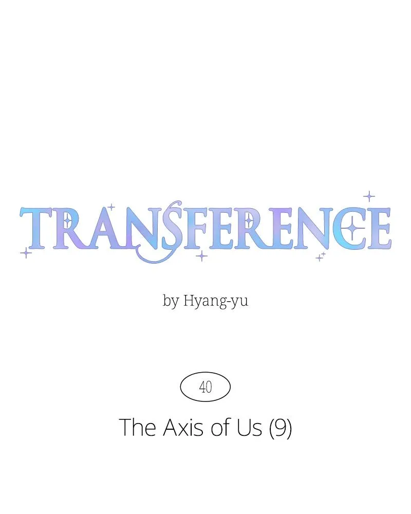 Read Transference (Hyang Yu) chapter 40 image 27 on Lezhin