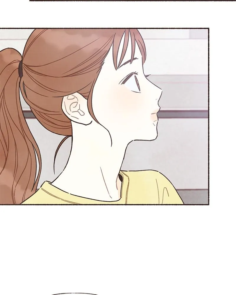 Read Transference (Hyang Yu) chapter 40 image 46 on Lezhin