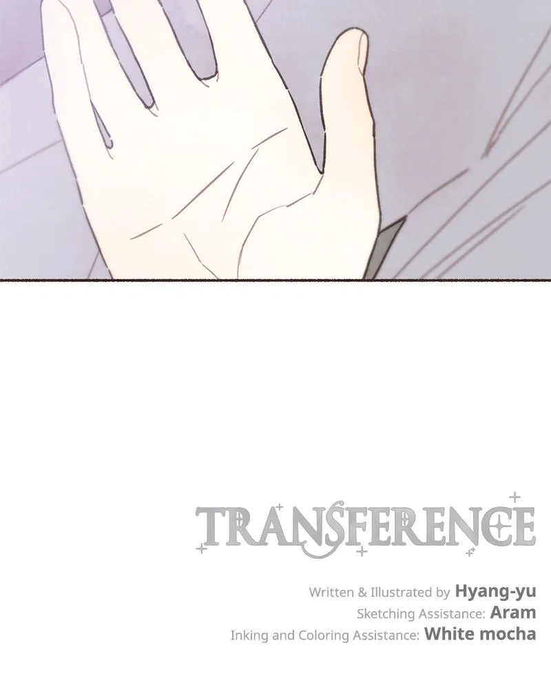 Read Transference (Hyang Yu) chapter 40 image 69 on Lezhin