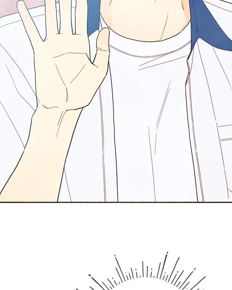 Read Transference (Hyang Yu) chapter 43 image 22 on Lezhin
