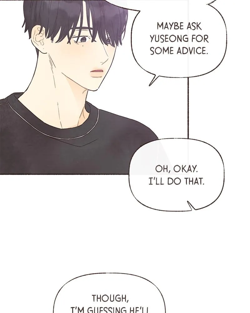 Read Transference (Hyang Yu) chapter 43 image 4 on Lezhin