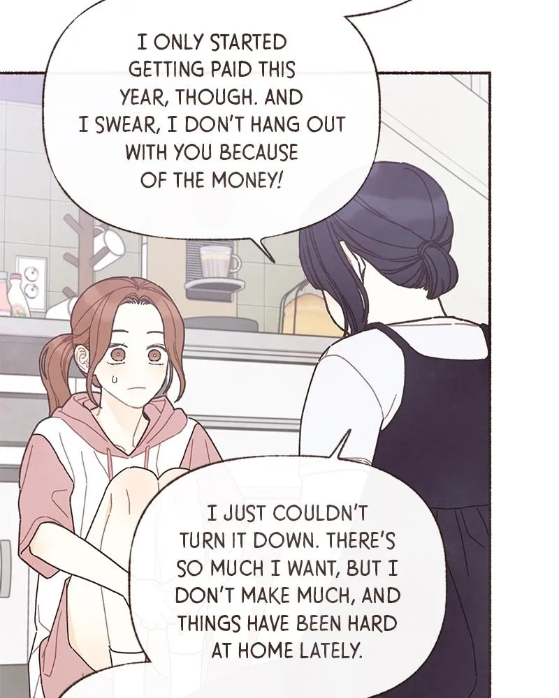 Read Transference (Hyang Yu) chapter 45 image 17 on Lezhin