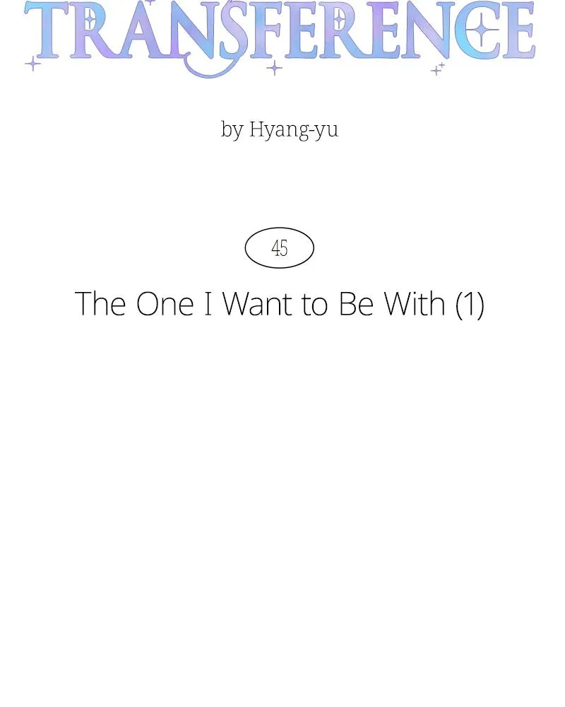 Read Transference (Hyang Yu) chapter 45 image 31 on Lezhin