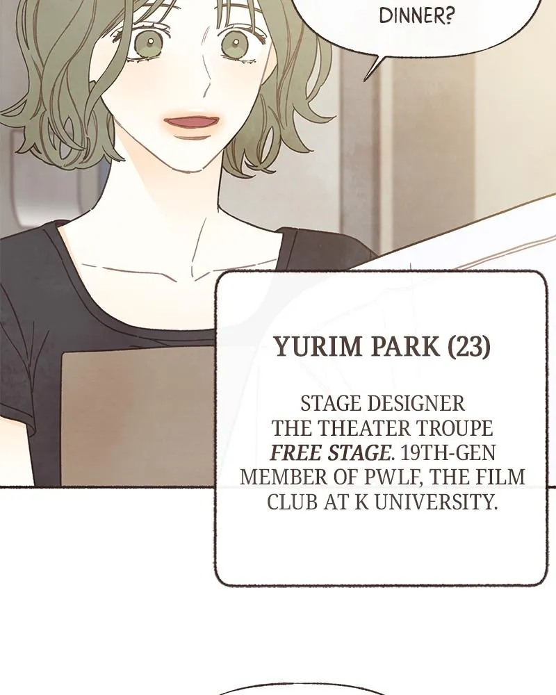 Read Transference (Hyang Yu) chapter 45 image 39 on Lezhin