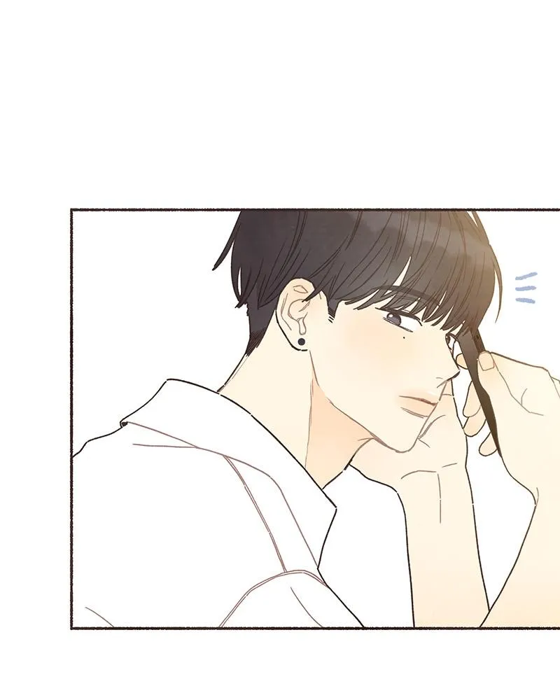 Read Transference (Hyang Yu) chapter 46 image 37 on Lezhin