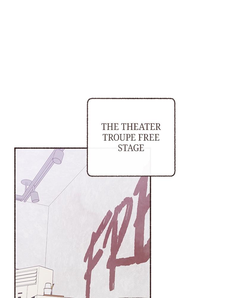 Read Transference (Hyang Yu) chapter 47 image 1 on Lezhin