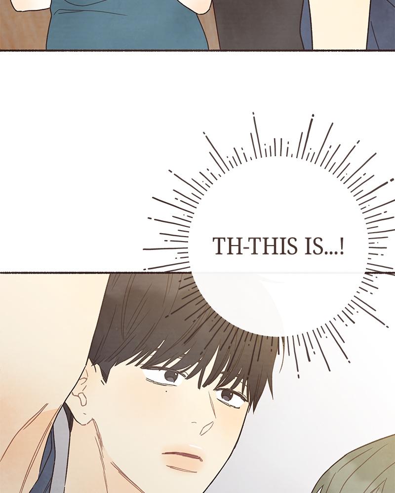 Read Transference (Hyang Yu) chapter 47 image 17 on Lezhin