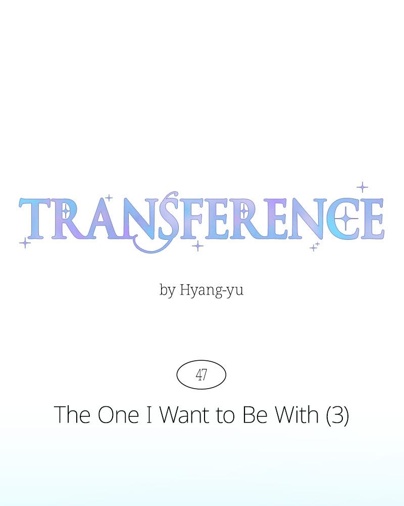 Read Transference (Hyang Yu) chapter 47 image 20 on Lezhin