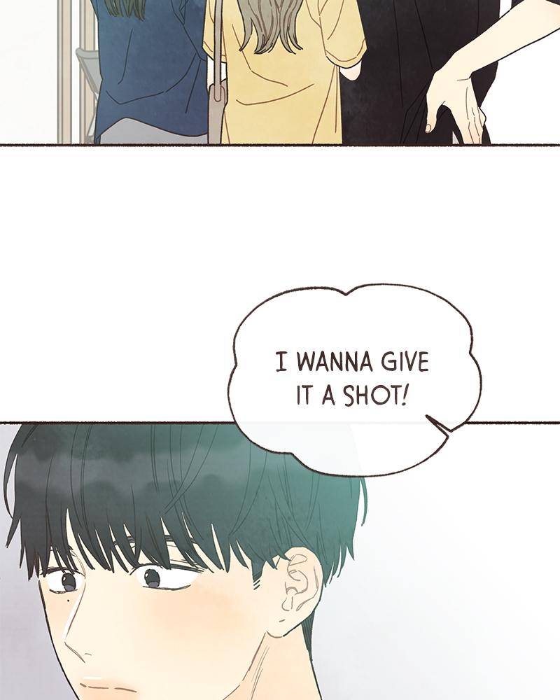 Read Transference (Hyang Yu) chapter 47 image 47 on Lezhin