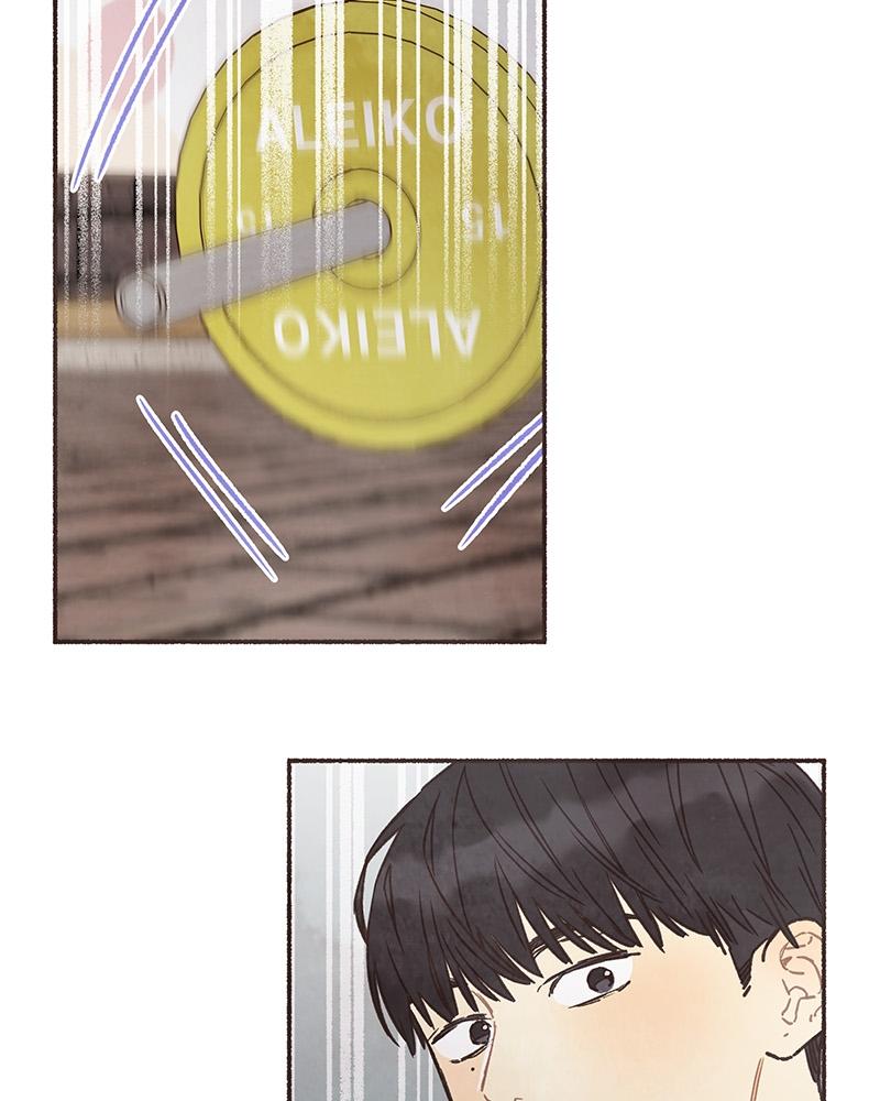 Read Transference (Hyang Yu) chapter 47 image 57 on Lezhin