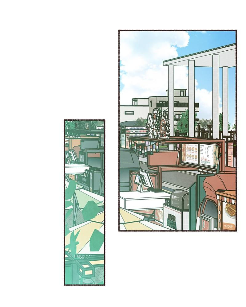 Read Transference (Hyang Yu) chapter 47 image 68 on Lezhin
