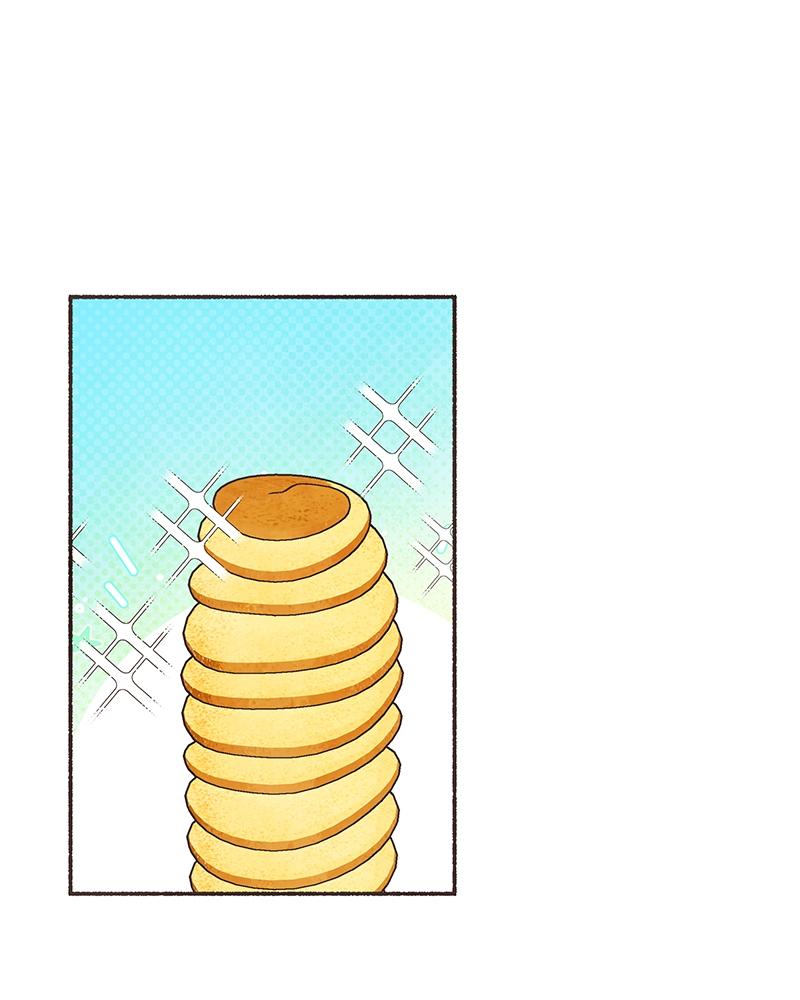Read Transference (Hyang Yu) chapter 47 image 69 on Lezhin