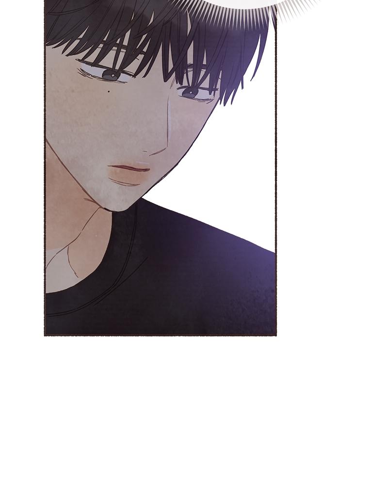Read Transference (Hyang Yu) chapter 47 image 75 on Lezhin
