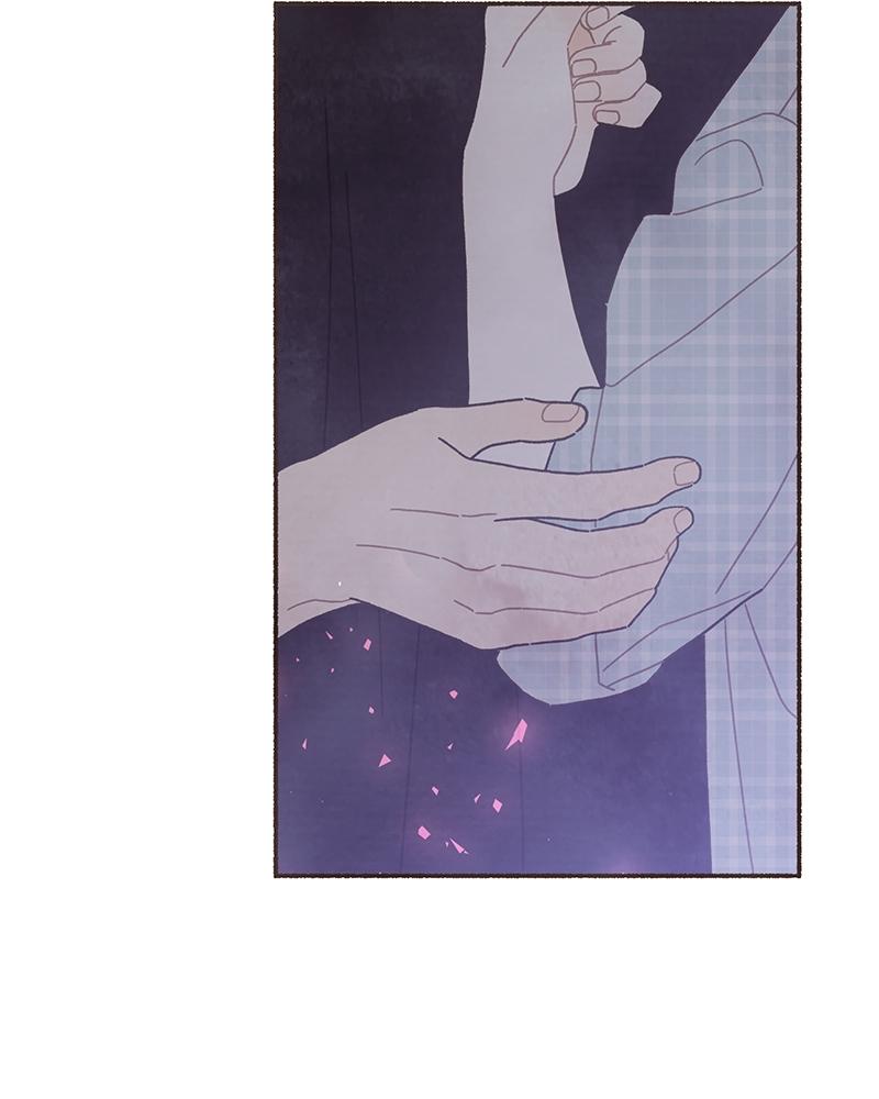 Read Transference (Hyang Yu) chapter 47 image 76 on Lezhin