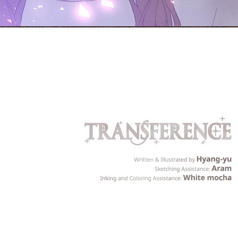 Read Transference (Hyang Yu) chapter 47 image 78 on Lezhin