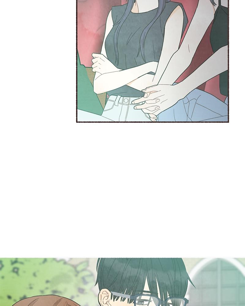 Read Transference (Hyang Yu) chapter 48 image 18 on Lezhin