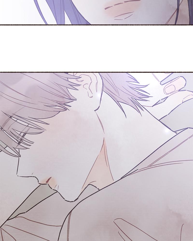 Read Transference (Hyang Yu) chapter 48 image 27 on Lezhin