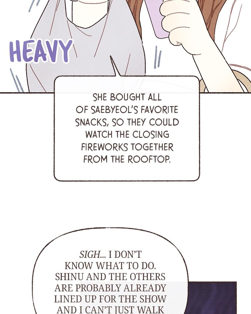 Read Transference (Hyang Yu) chapter 48 image 39 on Lezhin