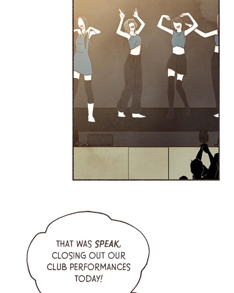 Read Transference (Hyang Yu) chapter 48 image 71 on Lezhin