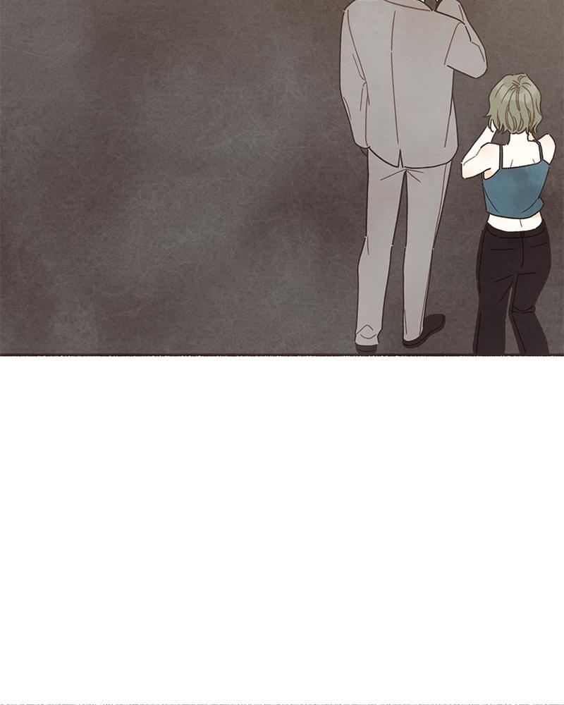 Read Transference (Hyang Yu) chapter 49 image 12 on Lezhin