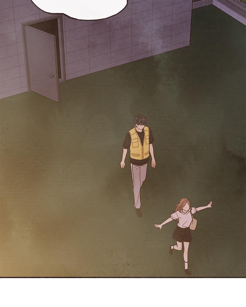 Read Transference (Hyang Yu) chapter 50 image 14 on Lezhin