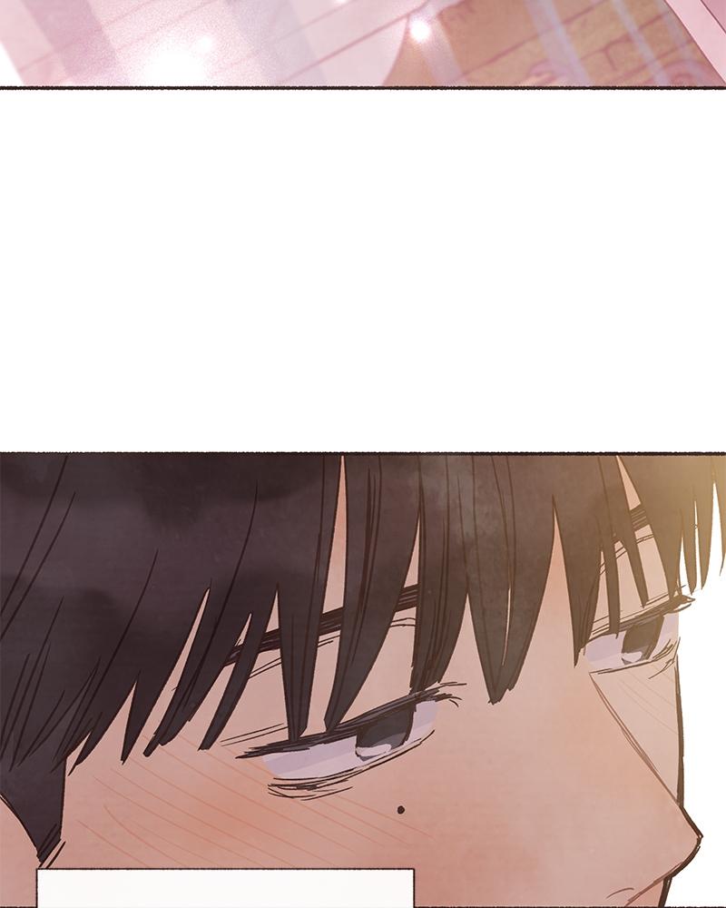 Read Transference (Hyang Yu) chapter 50 image 5 on Lezhin
