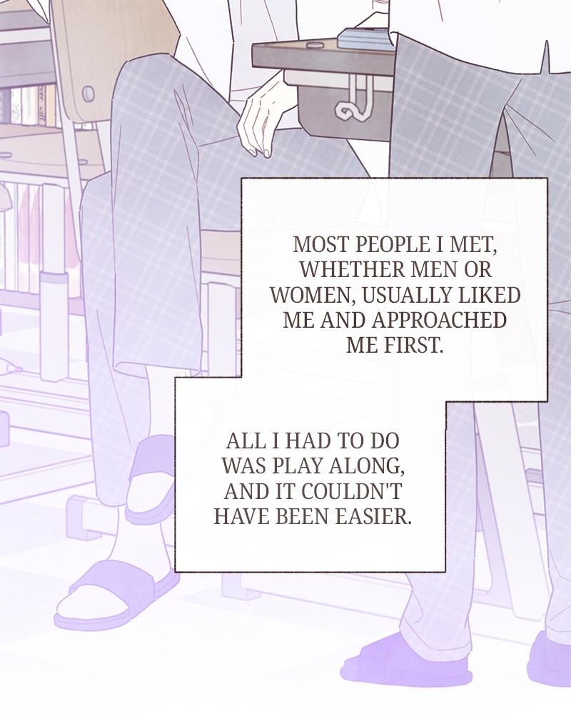 Read Transference (Hyang Yu) chapter 51 image 17 on Lezhin