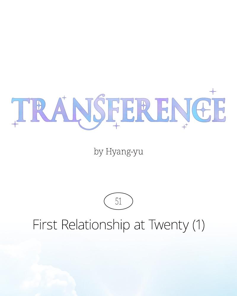 Read Transference (Hyang Yu) chapter 51 image 43 on Lezhin