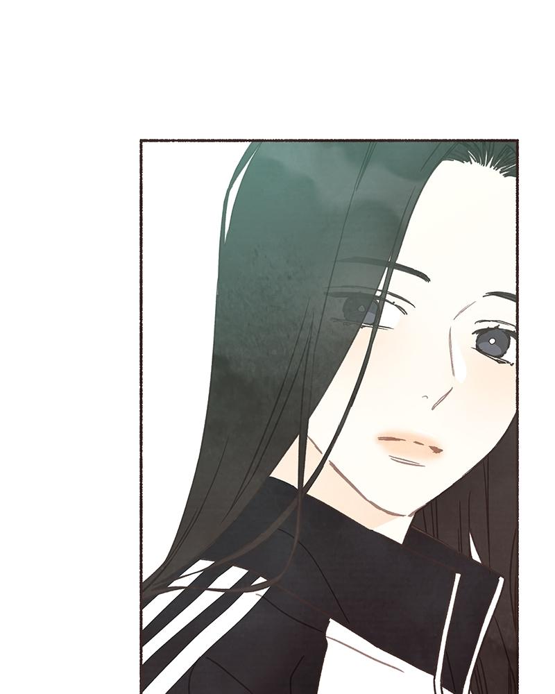 Read Transference (Hyang Yu) chapter 52 image 16 on Lezhin