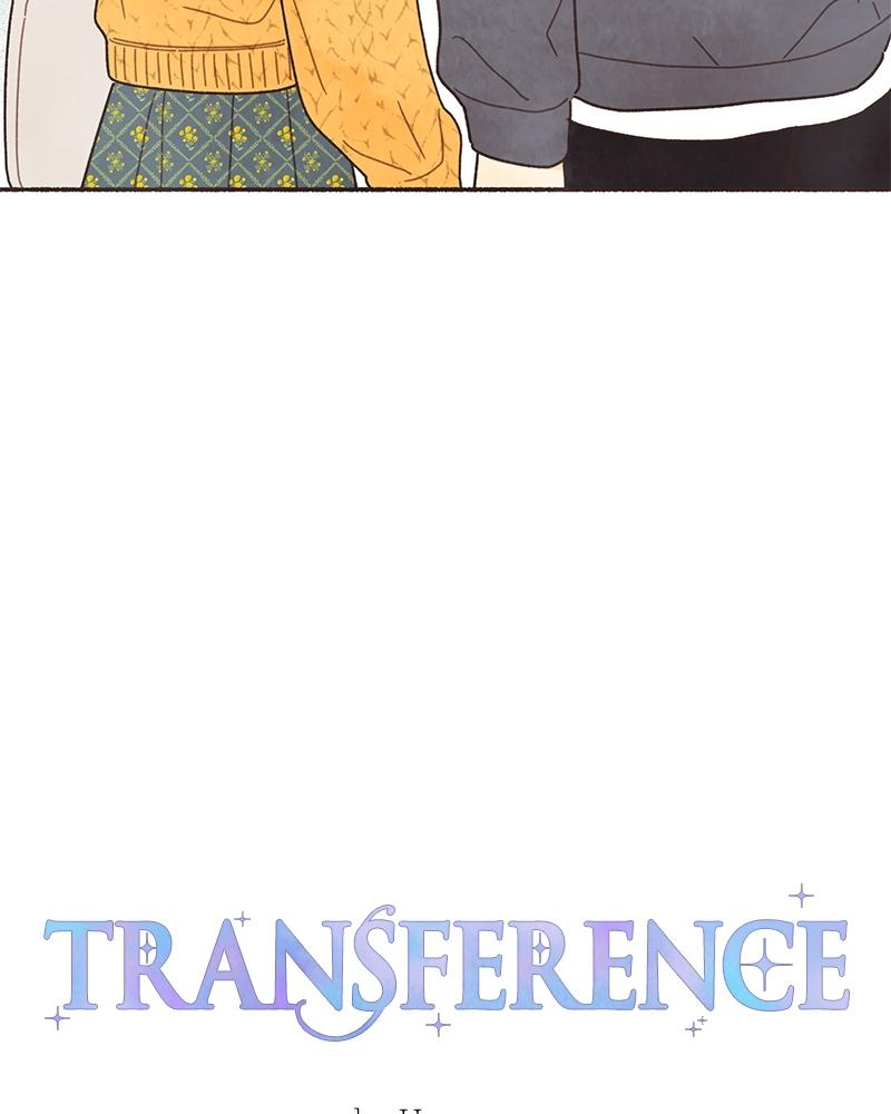 Read Transference (Hyang Yu) chapter 52 image 19 on Lezhin