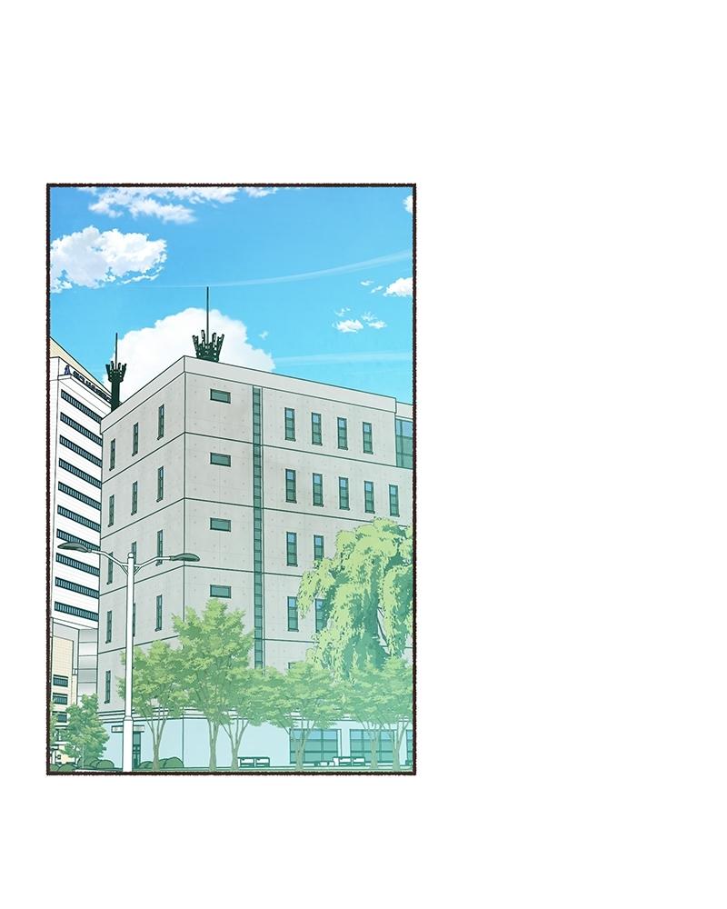 Read Transference (Hyang Yu) chapter 52 image 48 on Lezhin