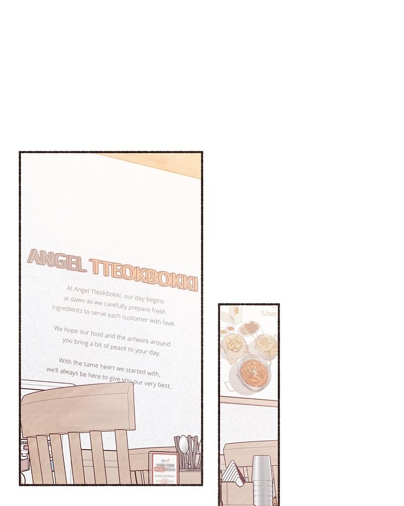 Read Transference (Hyang Yu) chapter 52 image 55 on Lezhin
