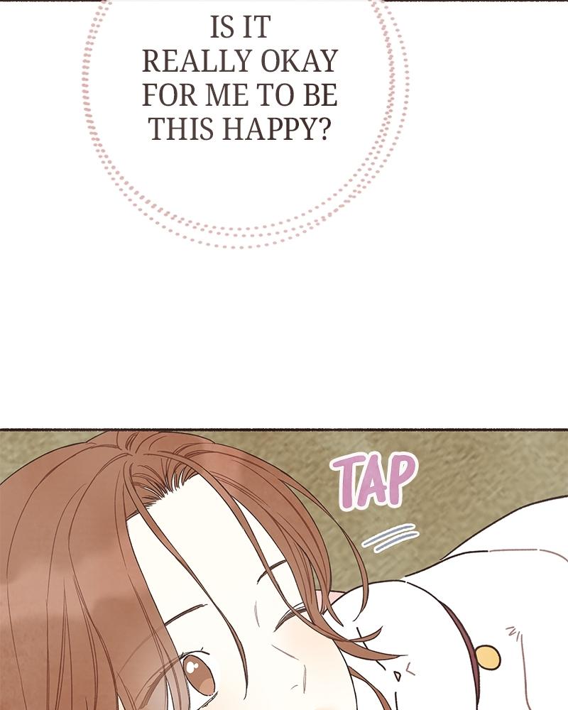 Read Transference (Hyang Yu) chapter 53 image 43 on Lezhin