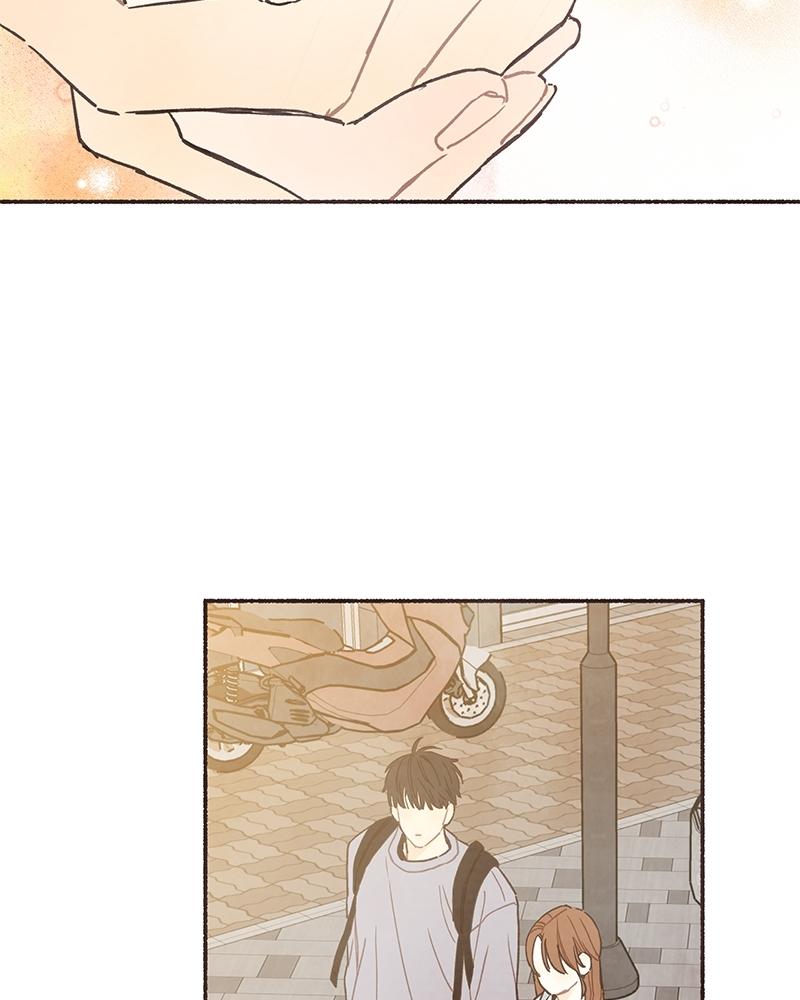 Read Transference (Hyang Yu) chapter 54 image 66 on Lezhin