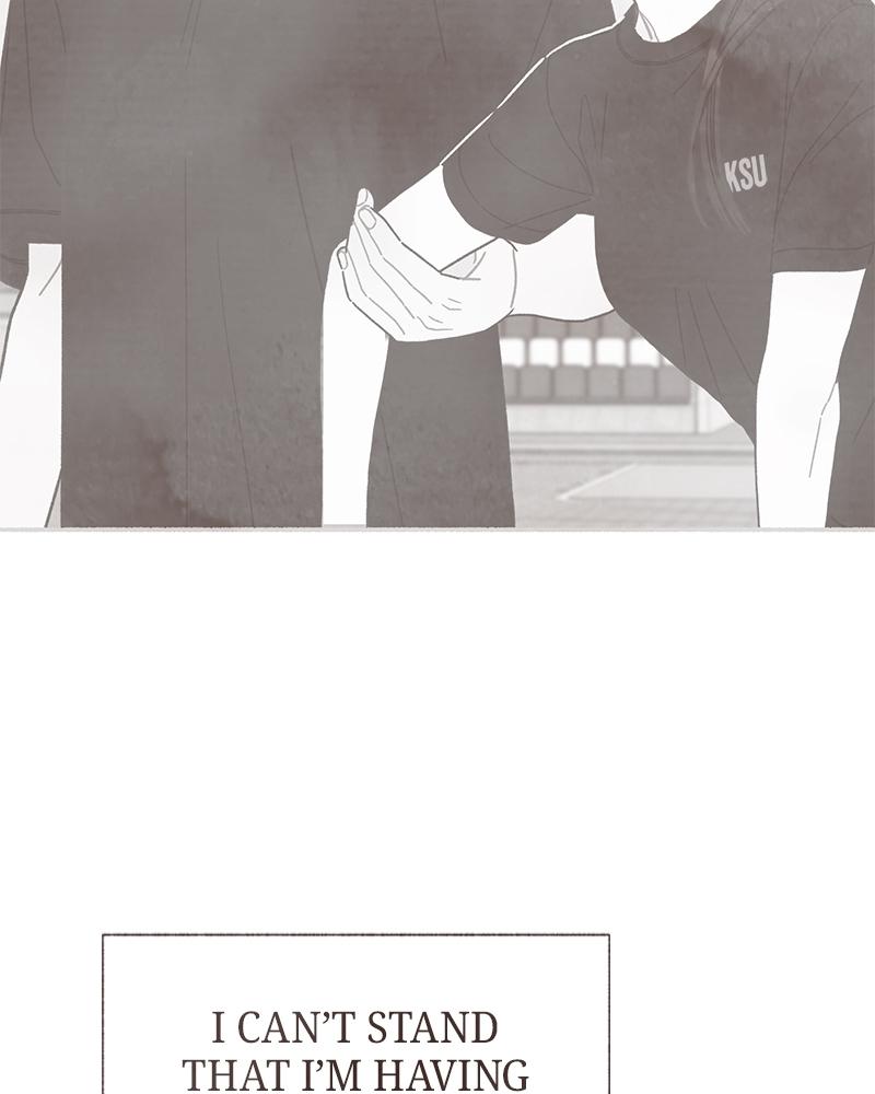 Read Transference (Hyang Yu) chapter 55 image 13 on Lezhin