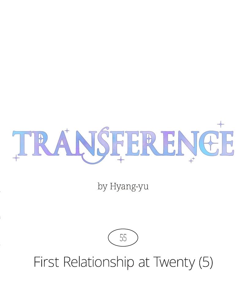 Read Transference (Hyang Yu) chapter 55 image 27 on Lezhin