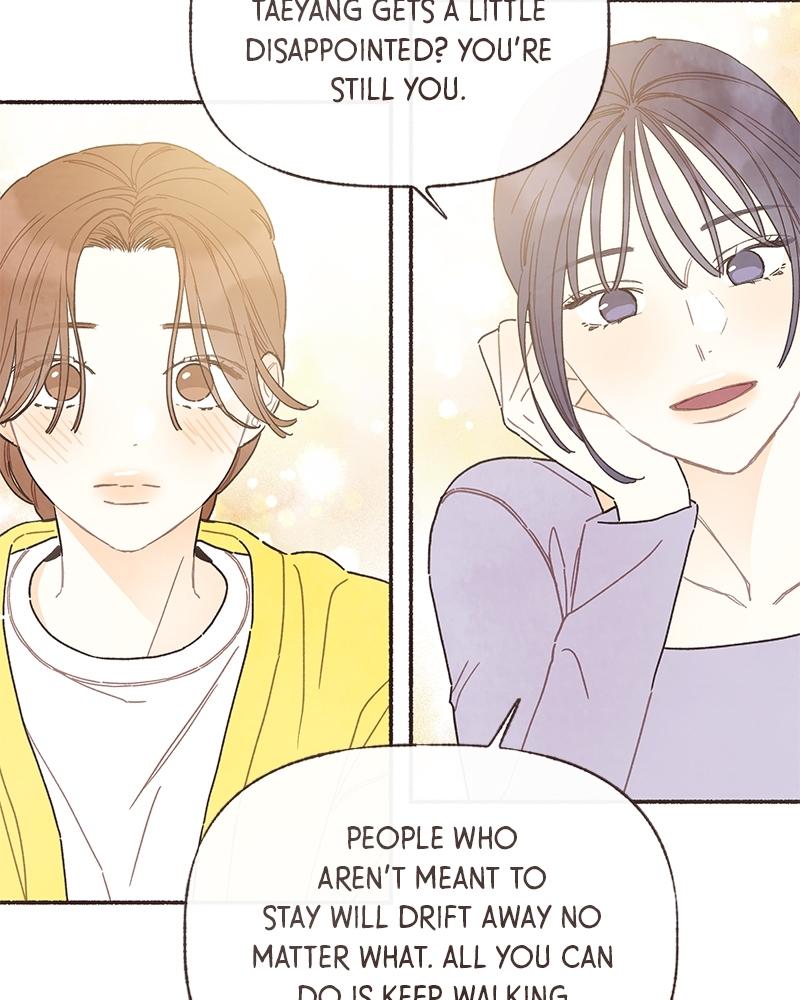 Read Transference (Hyang Yu) chapter 55 image 41 on Lezhin