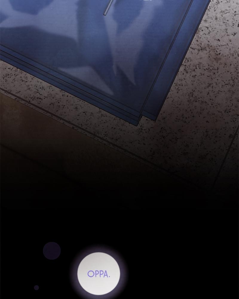 Read Transference (Hyang Yu) chapter 55 image 63 on Lezhin