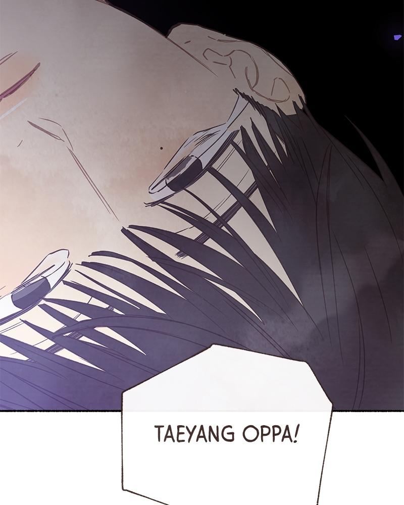 Read Transference (Hyang Yu) chapter 55 image 75 on Lezhin