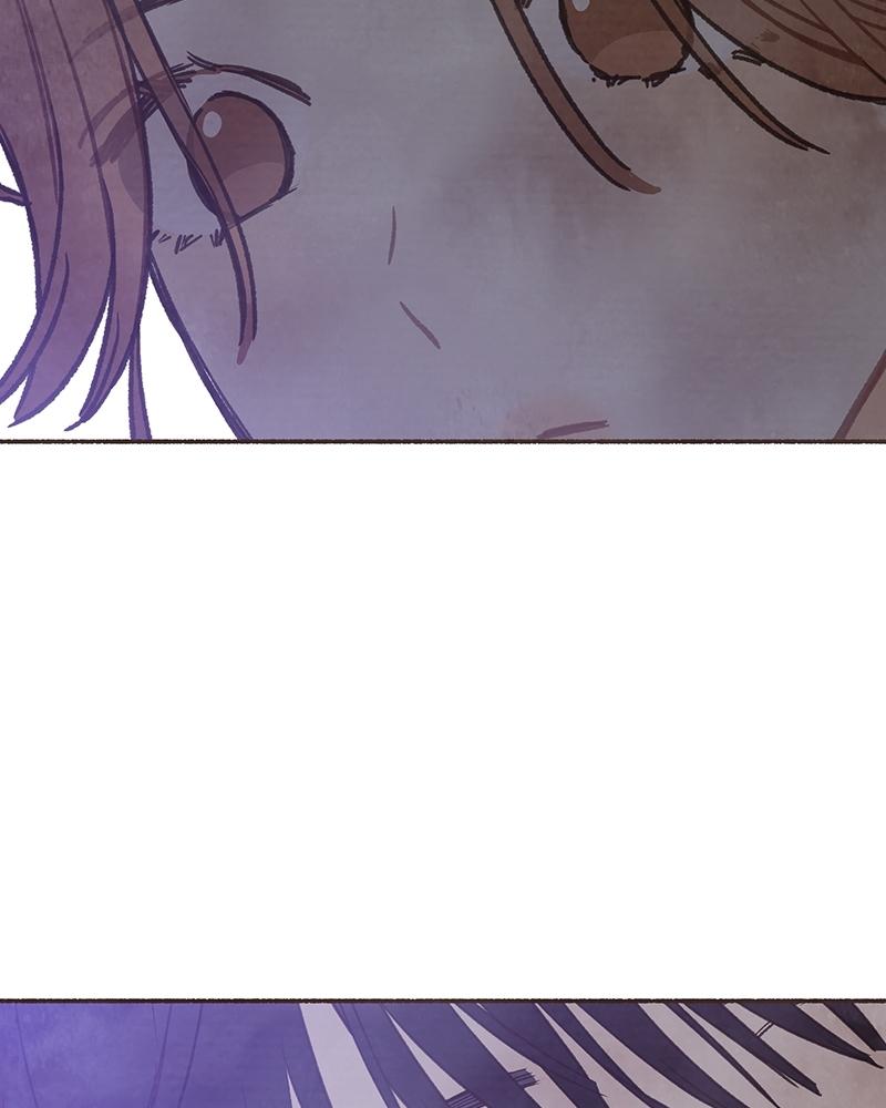 Read Transference (Hyang Yu) chapter 56 image 38 on Lezhin