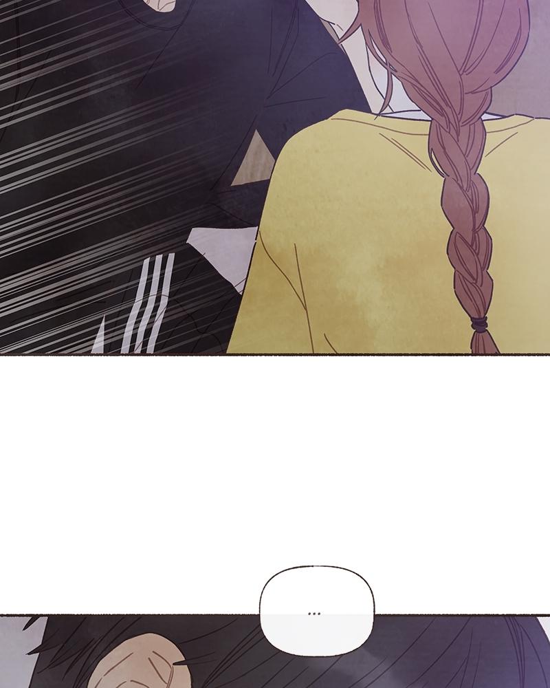 Read Transference (Hyang Yu) chapter 56 image 44 on Lezhin