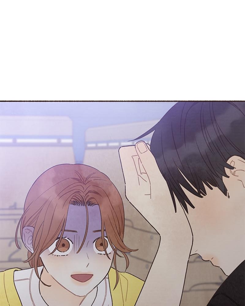 Read Transference (Hyang Yu) chapter 56 image 46 on Lezhin