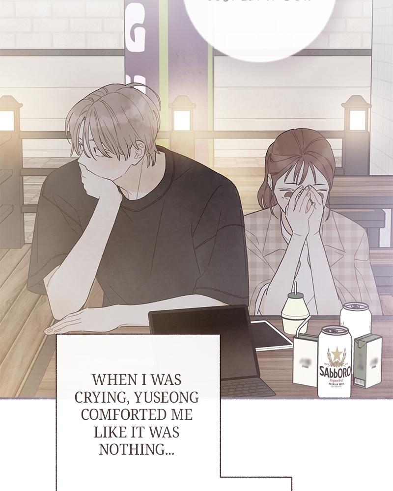 Read Transference (Hyang Yu) chapter 56 image 48 on Lezhin